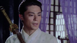 仙剑奇侠传三 1. évad Ep.4 4. epizód