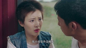 一路繁花相送 1. évad Ep.10 10. epizód