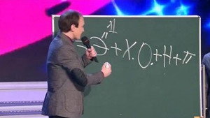Высшая лига КВН 27. évad Ep.12 12. epizód