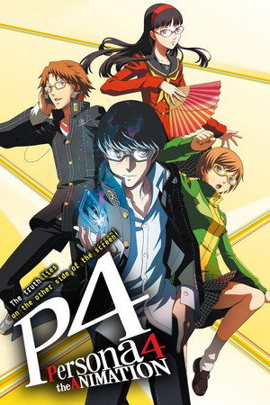 Persona4 the ANIMATION poszter