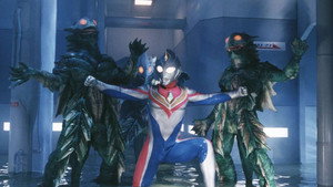 ウルトラマンダイナ 1. évad Ep.25 25. epizód