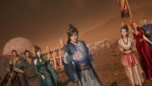 星河至尊 1. évad Ep.78 78. epizód