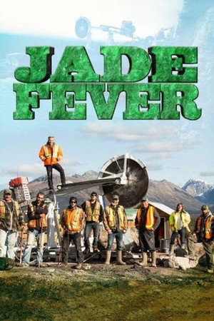 Jádeláz 1. évad (2015-03-31) poszter