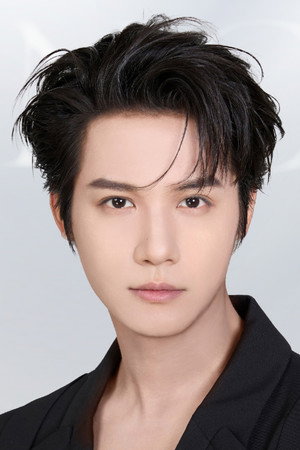 郑业成 profil kép