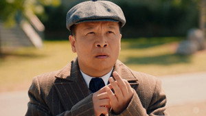 二龙湖浩哥之天下无赖 1. évad Ep.4 4. epizód