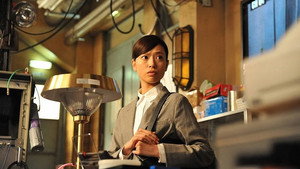 鍵のかかった部屋 特別編 1. évad Ep.2 2. epizód