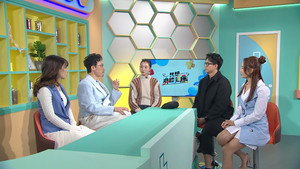 我想身體健康 2. évad Ep.33 33. epizód