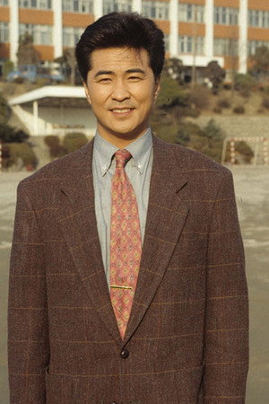 나한일 profil kép