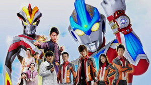 ウルトラマンギンガS kép