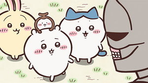ちいかわ 1. évad Ep.91 91. epizód