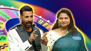 Wheel Of Fortune India 1. évad Ep.48 48. epizód