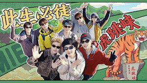 快乐老友记 3. évad Ep.14 14. epizód