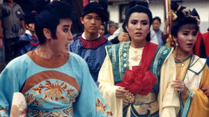 伴鬼闖江湖 kép