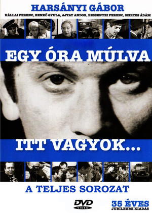 Egy óra múlva itt vagyok… 1. évad (1971-04-20) poszter