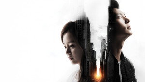 Yong Pal kép