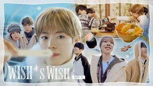 NCT WISH 4. évad Ep.2 2. epizód