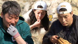 김병만의 정글의 법칙 1. évad Ep.451 451. epizód