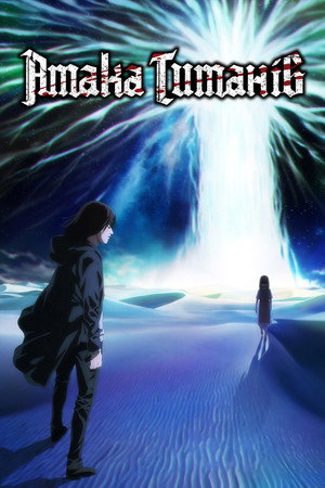 Attack on Titan poszter