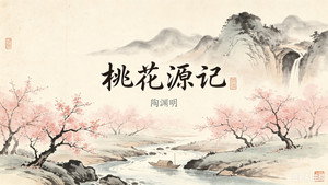 斑马百科 32. évad Ep.5 5. epizód
