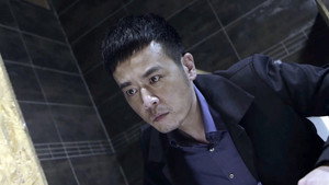特案追缉 1. évad Ep.1 1. epizód