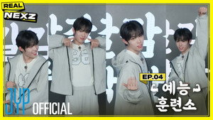 리얼 넥스지 1. évad Ep.4 4. epizód