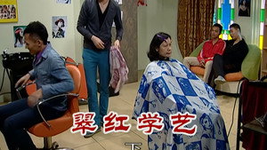 外来媳妇本地郎 6. évad Ep.2311 2311. epizód