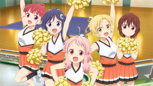 アニマエール! kép