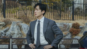 결혼의 완성 kép