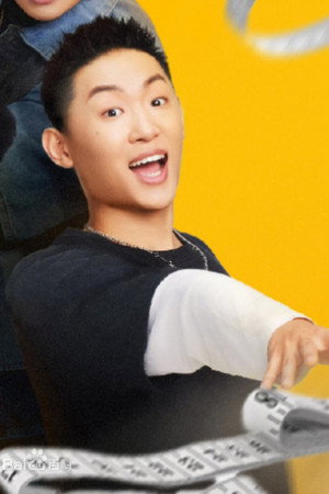 邓帅