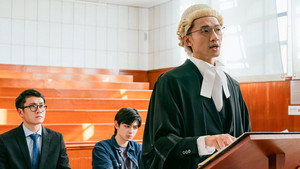 COURT! 1. évad Ep.8 8. epizód
