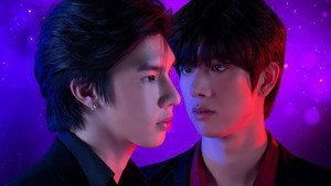 รักโคตร ๆ โหดอย่างมึง III เวอร์ชั่น uncut kép