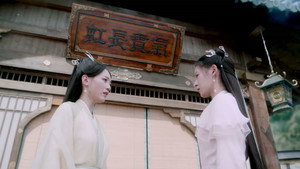 千秋令 1. évad Ep.7 7. epizód