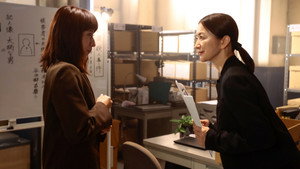 未解決の女 警視庁文書捜査官 3. évad Ep.4 4. epizód
