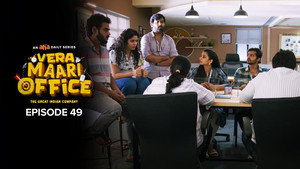 வேற மாறி Office 1. évad Ep.49 49. epizód