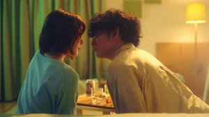 ワンナイト・モーニング 1. évad Ep.1 1. epizód