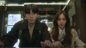 개미가 타고 있어요 1. évad Ep.7 7. epizód