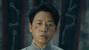 鬼吹灯之怒晴湘西 1. évad Ep.21 21. epizód