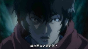 黒塚 KUROZUKA 1. évad Ep.8 8. epizód