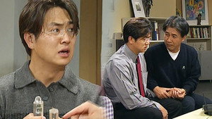 순풍산부인과 1. évad Ep.210 210. epizód