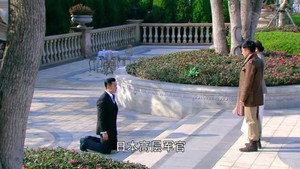 千金女贼 1. évad Ep.46 46. epizód