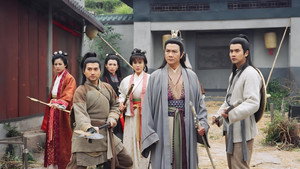 天龍八部 kép
