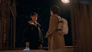 隐身的名字 1. évad Ep.16 16. epizód