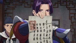 薬屋のひとりごと 第2期 2. évad Ep.23 23. epizód