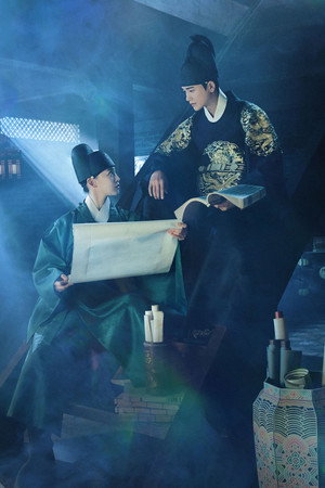 청춘월담 poszter