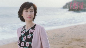 白色月光 kép