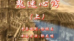 七十二家房客 5. évad Ep.39 39. epizód