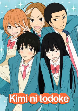 Tőlem neked: Kimi ni Todoke poszter