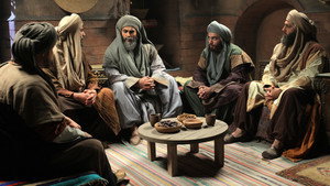 الإمام kép
