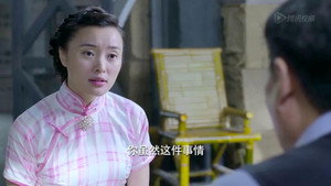 虎口拔牙 1. évad Ep.30 30. epizód