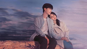 要久久爱 kép